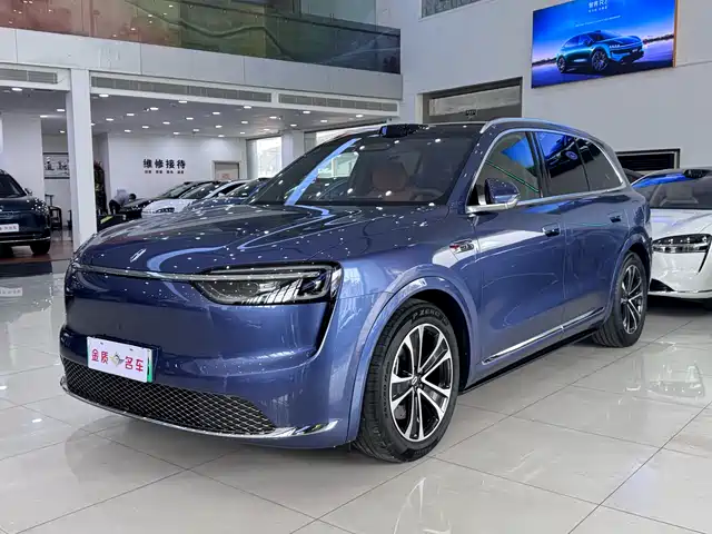 AITO ASK THE WORLD M7