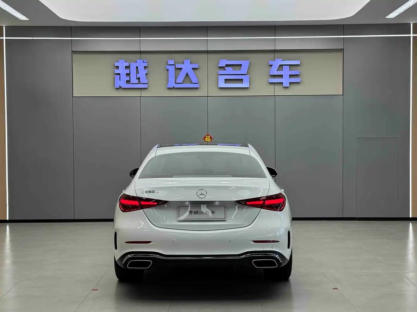 Mercedes-Benz C-Class 2023 C 260 L Sport фото 16