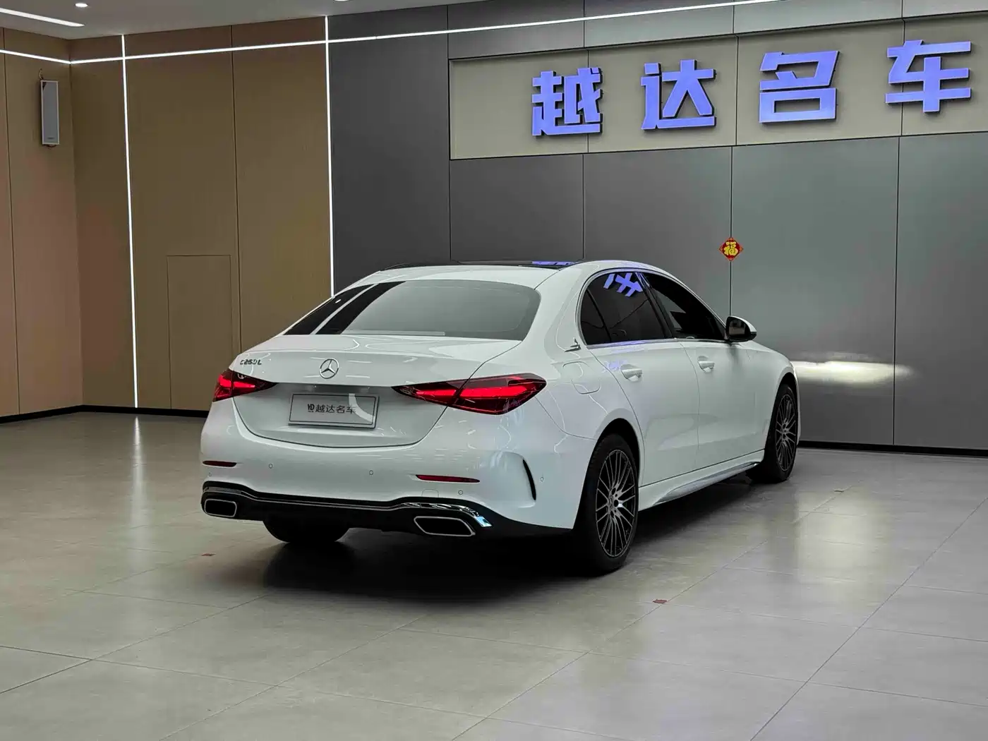 Mercedes-Benz C-Class 2023 C 260 L Sport фото 17