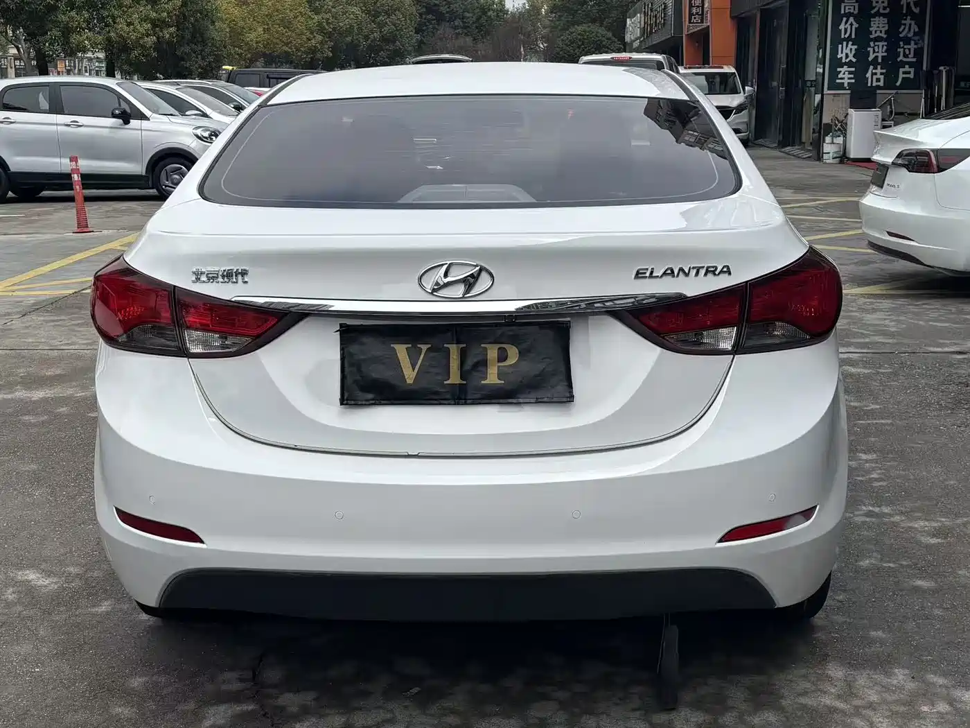 HYUNDAI LANGDONG