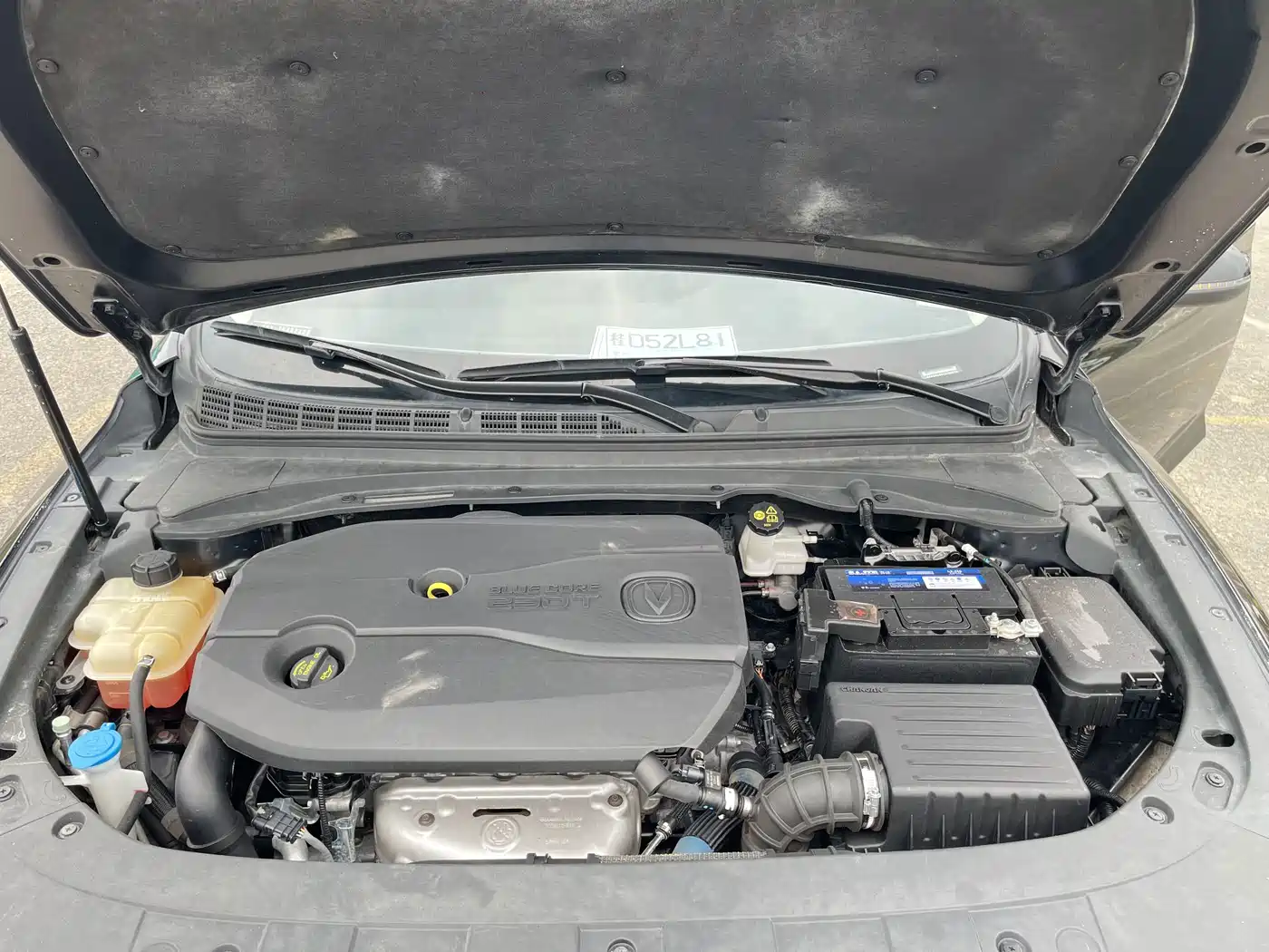 Changan Ruicheng CC 2020 2020 1.5T Automatic Chaorui Type
