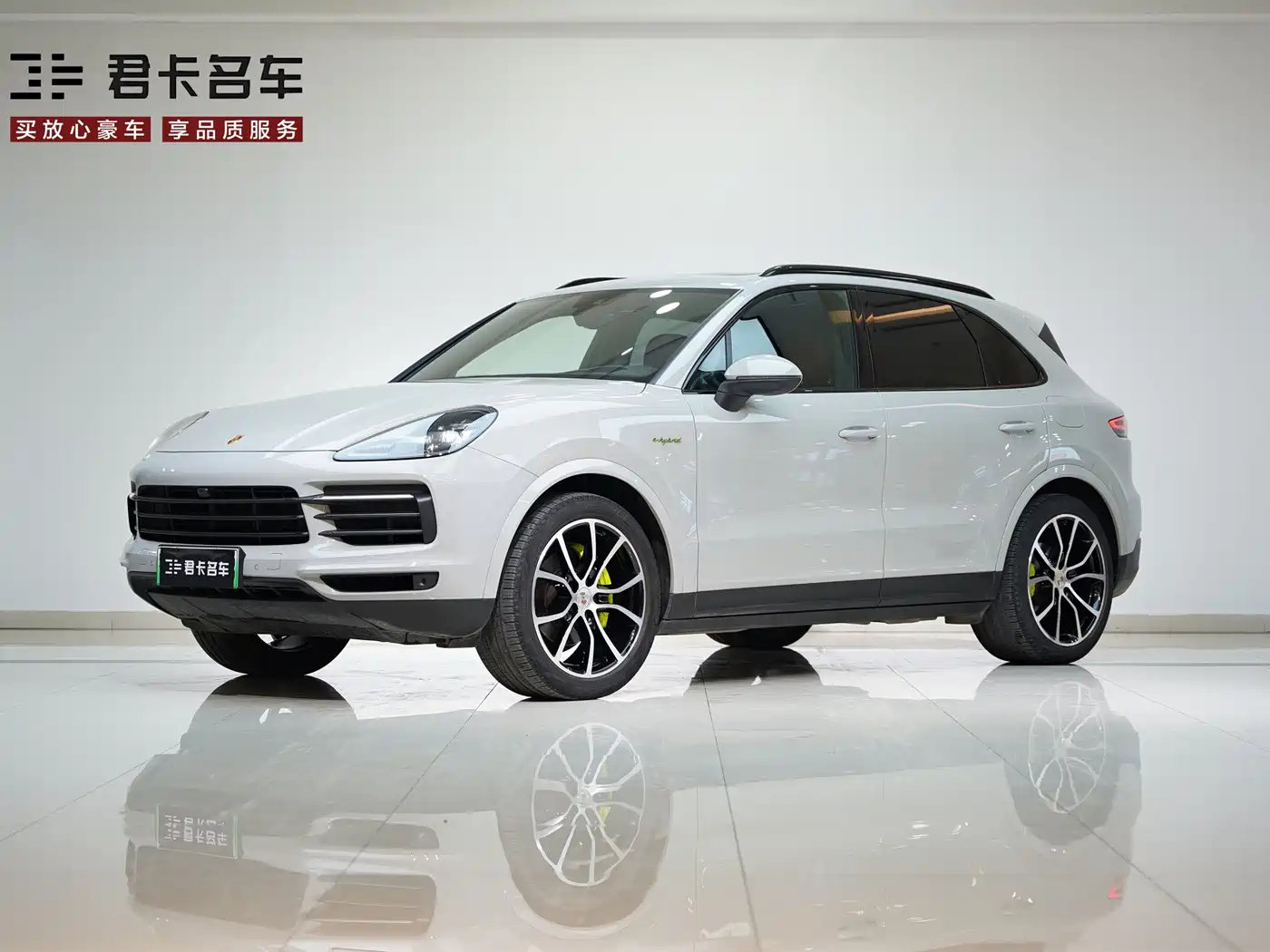 Porsche Cayenne New Energy 2022 Cayenne E-Hybrid 2.0T Platinum Edition фото 2