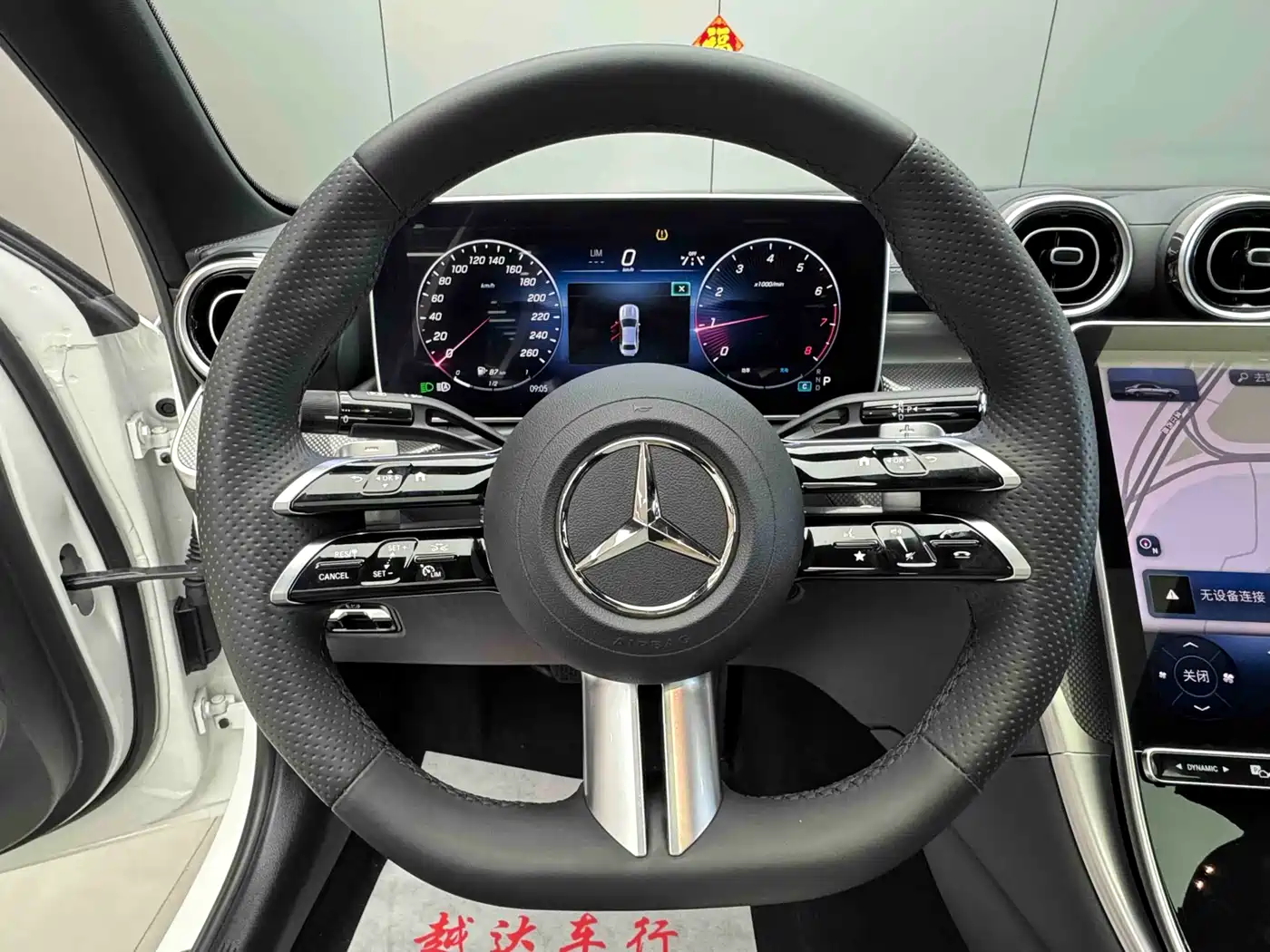 Mercedes-Benz C-Class 2023 C 260 L Sport фото 9