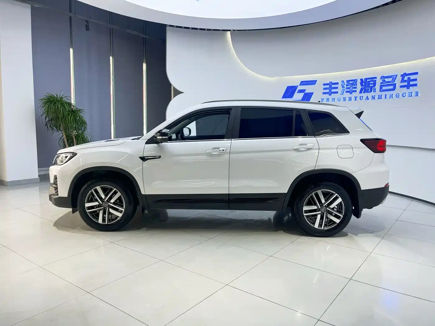 CHANGAN CS75