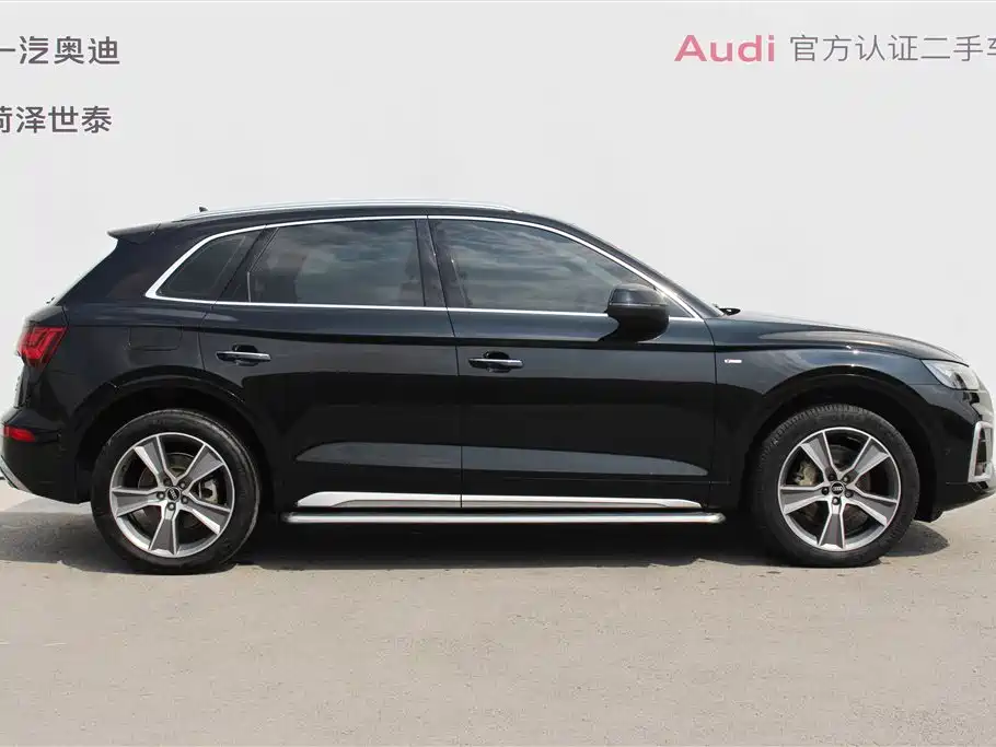 Audi Q5L 2021 45 TFSI Luxury Dynamic фото 4