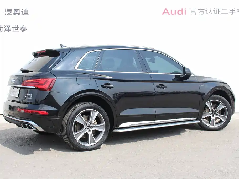 Audi Q5L 2021 45 TFSI Luxury Dynamic фото 3