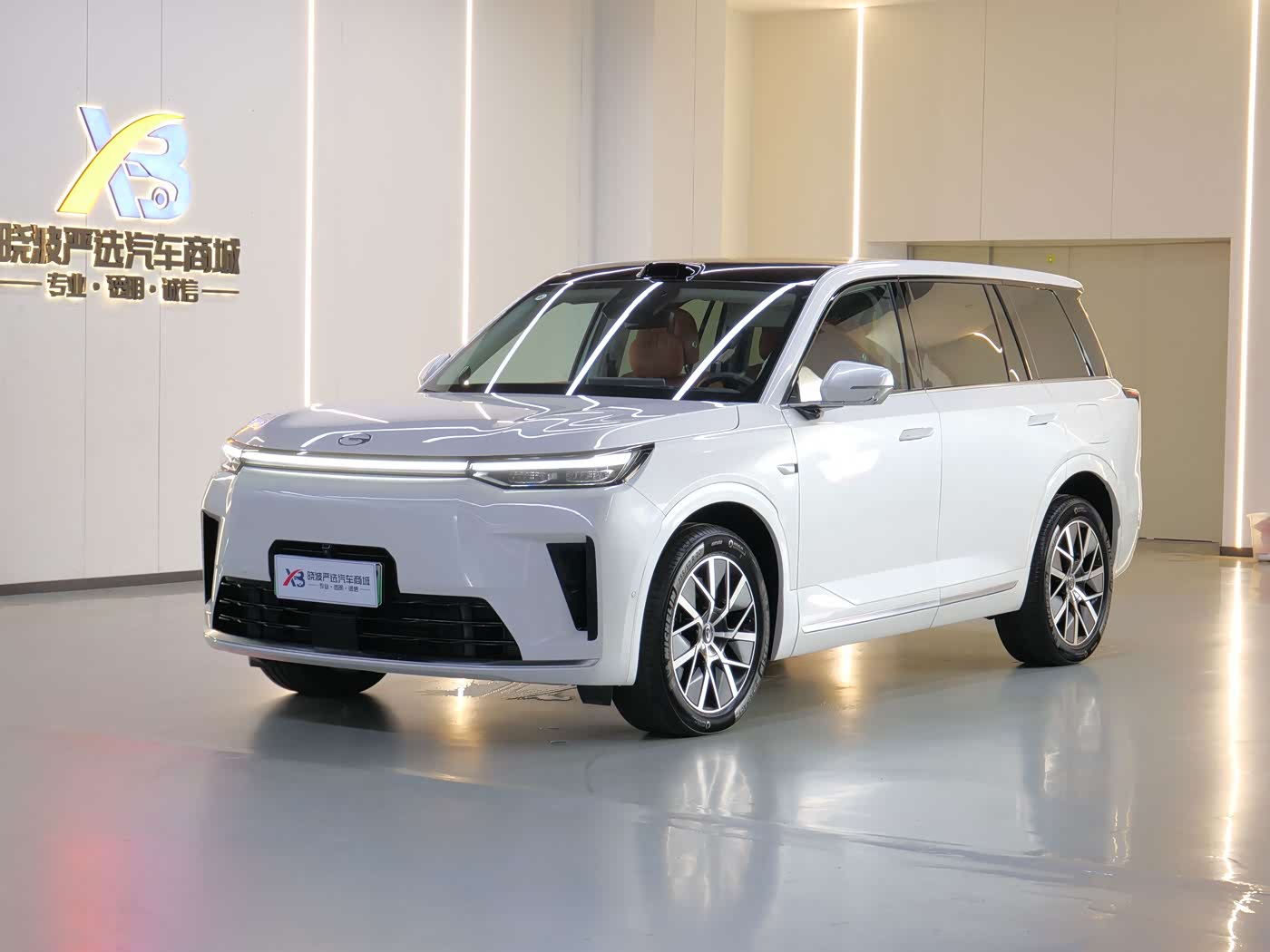 GAC Trumpchi Trumpchi Vision S9
