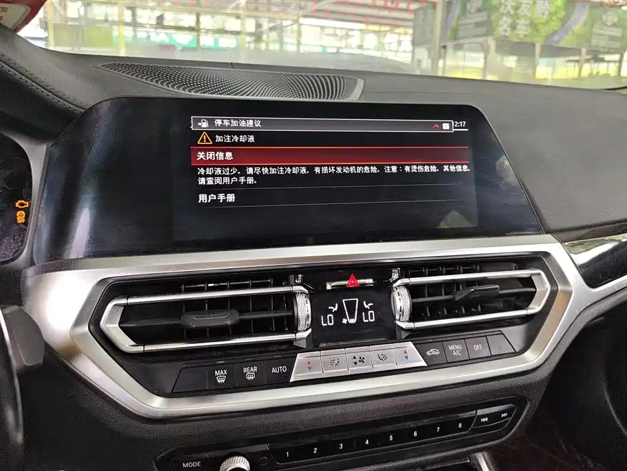 BMW 3 Series 2021 Facelift 325Li M Sport Package фото 13