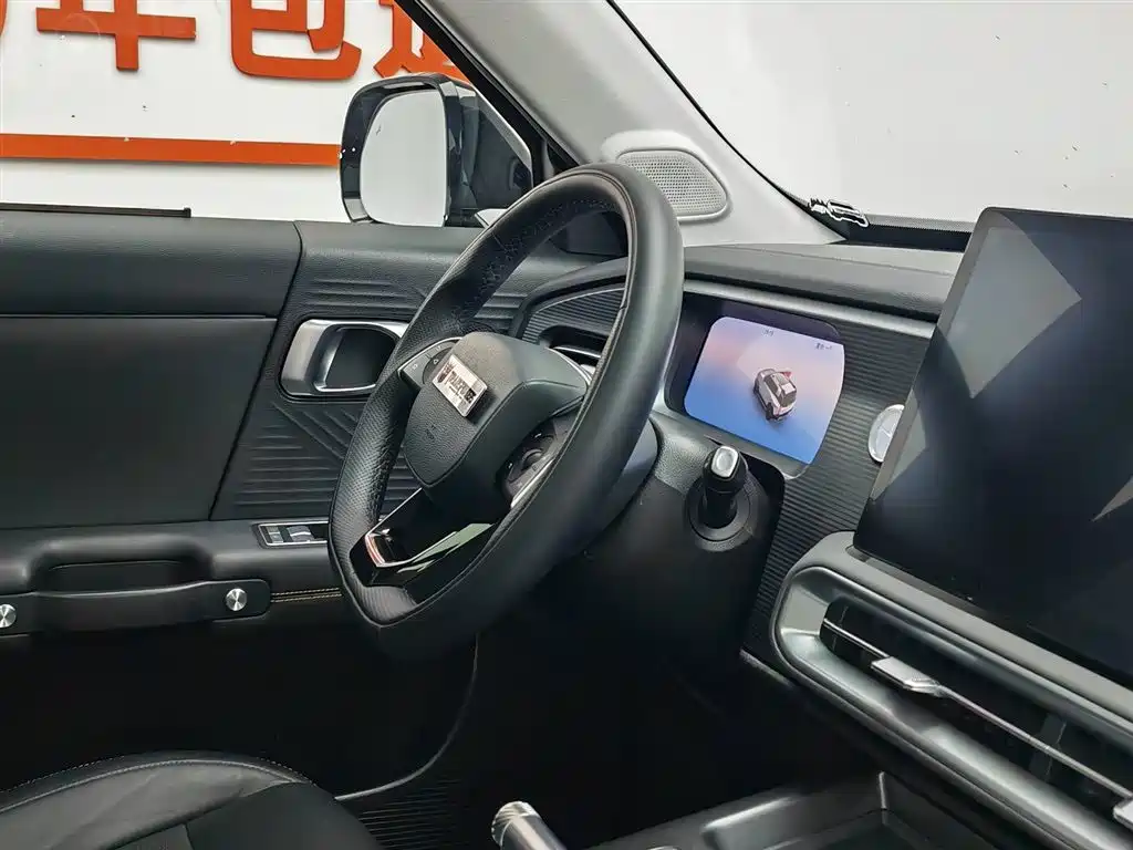 BAIC ORV Beijing Off-Road BJ30 2024 1.5T Magic Core E-Drive Standard Edition фото 22