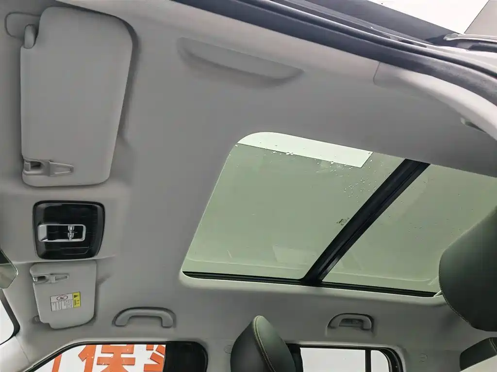 BAIC ORV Beijing Off-Road BJ30 2024 1.5T Magic Core E-Drive Standard Edition фото 14