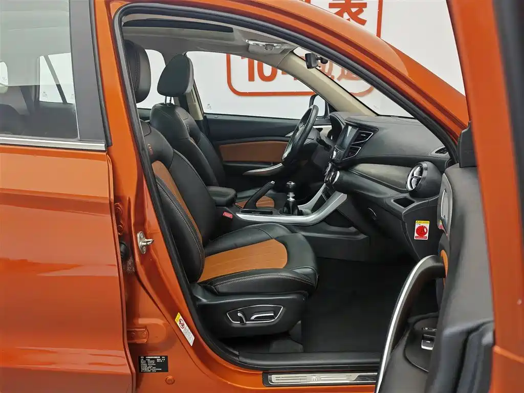 BYD Song 2016 1.5TI Manual Premium фото 23