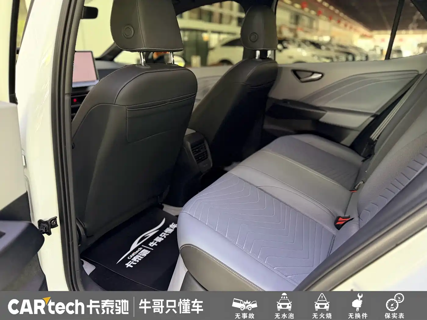 Volkswagen ID.3 2025 2025 Smart Pure Intelligent Edition