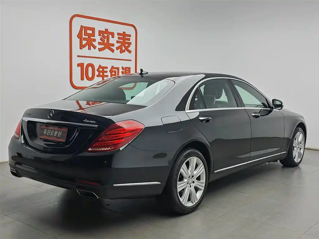 Mercedes-Benz S-Class 2015 S 400 L 4MATIC фото 2