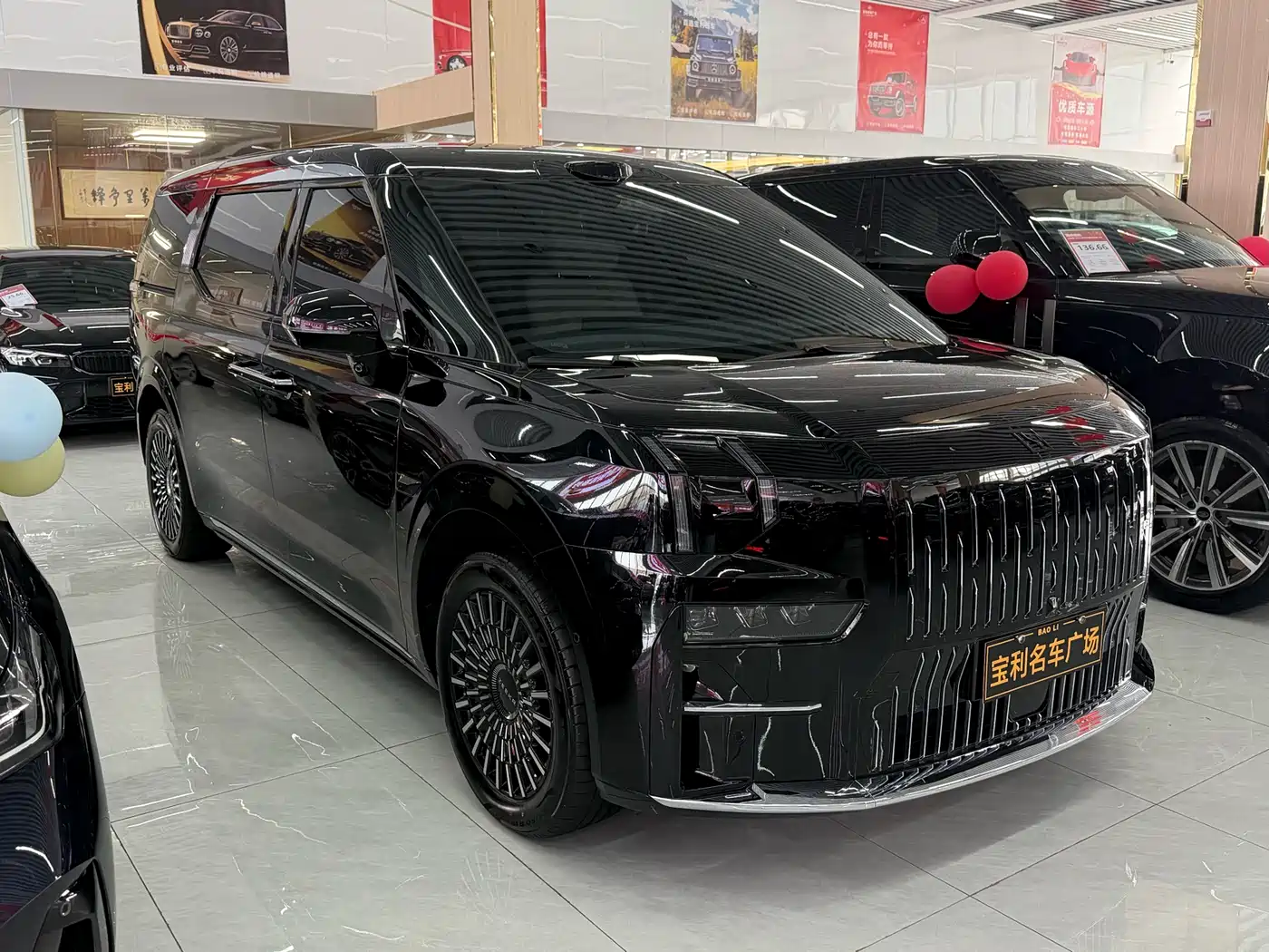 ZEEKR EXTREME KRYPTON 009