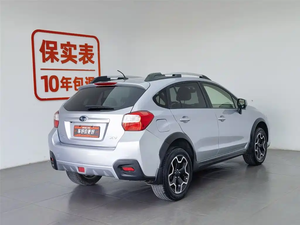 Subaru XV 2012 2.0i Luxury Edition фото 2