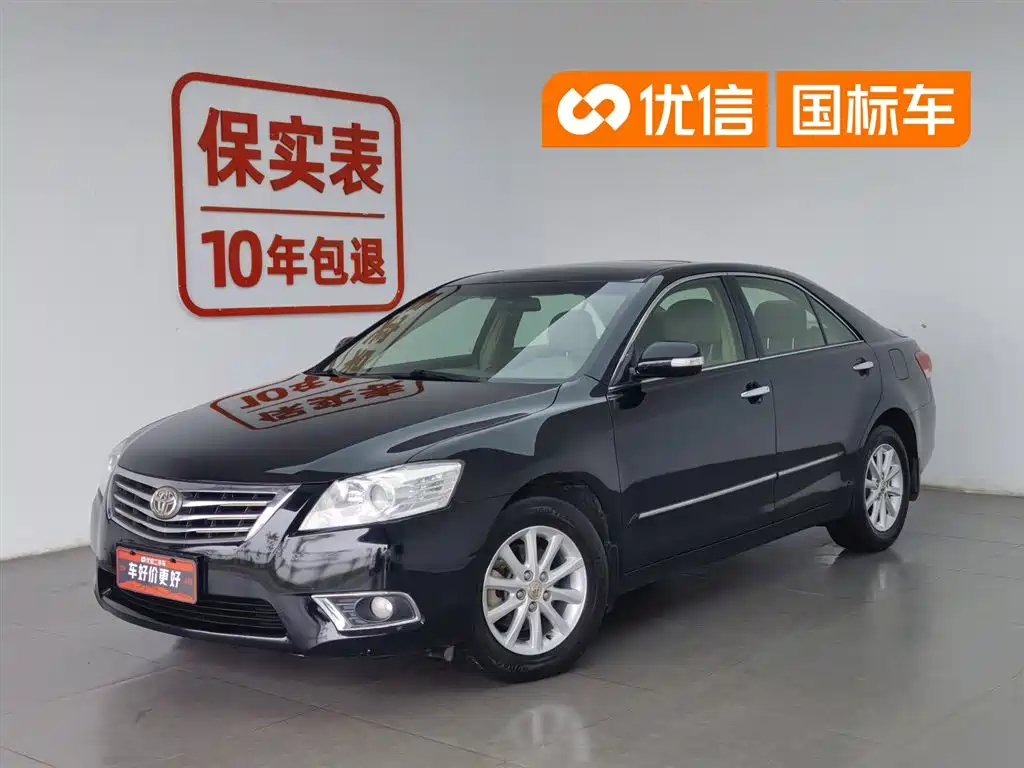 Toyota Camry 2011 240G Classic Anniversary Edition