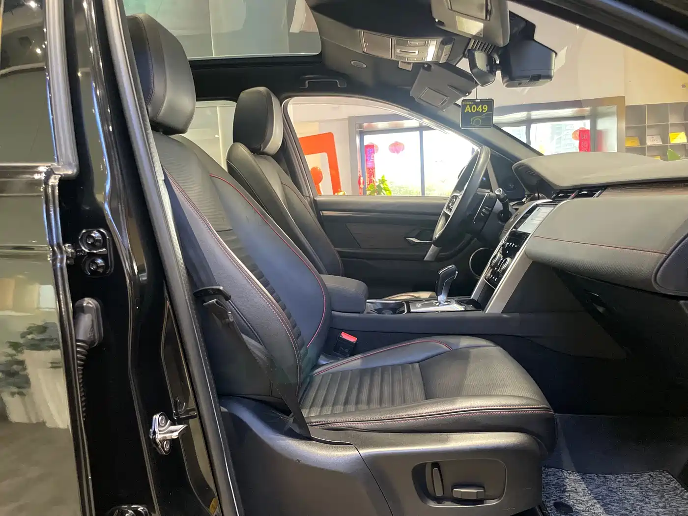 Land Rover Discovery Sport 2022 Model 249PS R-Dynamic SE Performance Tech Edition 5-Seater фото 25