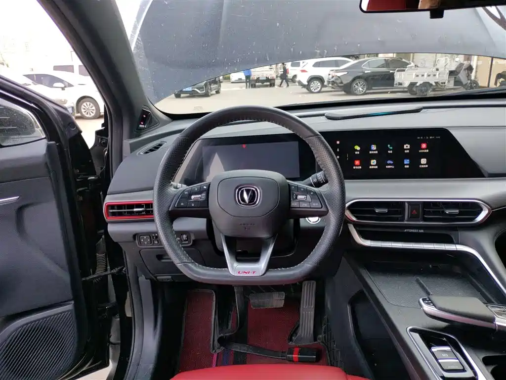 CHANGAN UNI-T