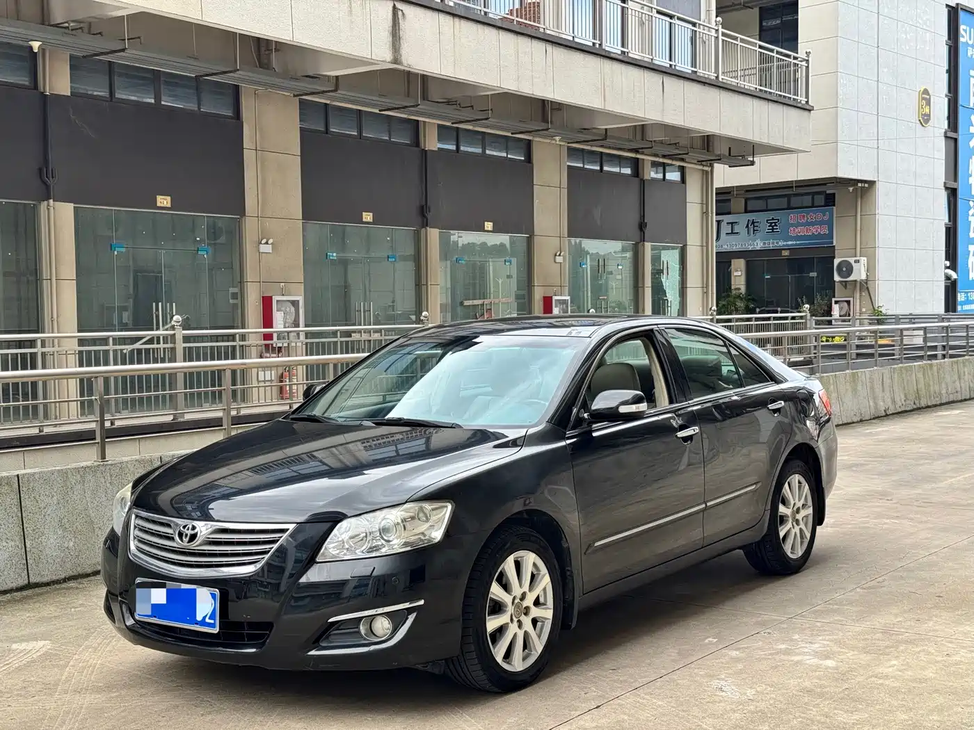 Toyota Camry 2008 2007 240V Premium Edition