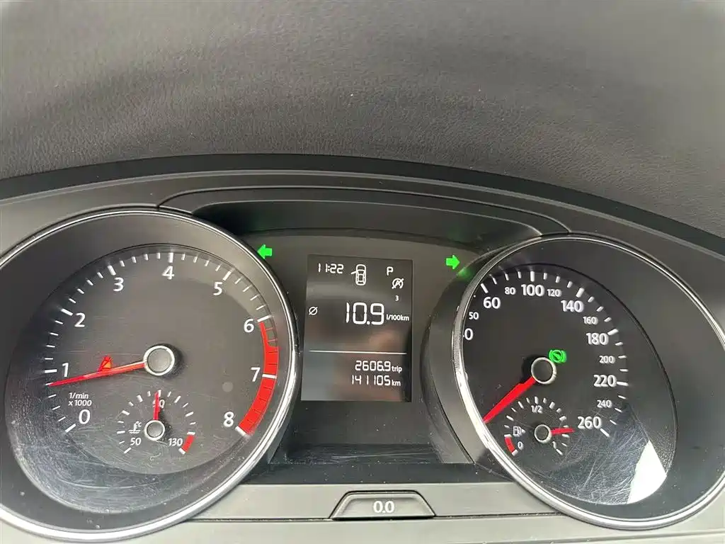 Volkswagen Lamando 2018 230TSI DSG Trend Edition фото 5