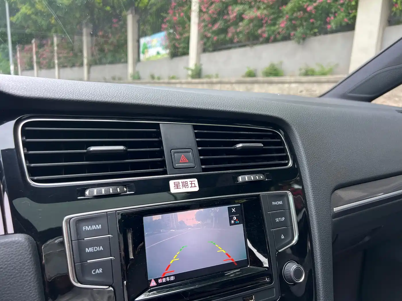 Volkswagen Golf 2016 1.4TSI Automatic R-Line фото 11