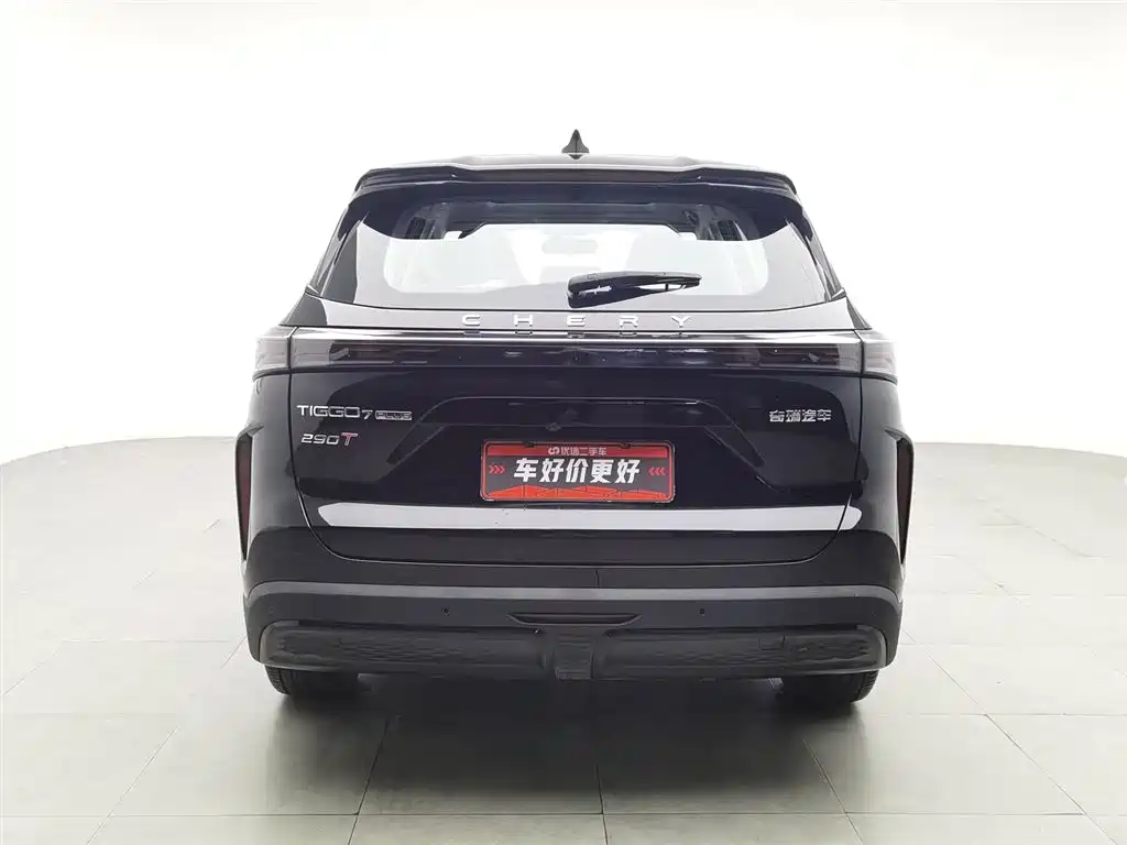 CHERY TIGGO 7 PLUS