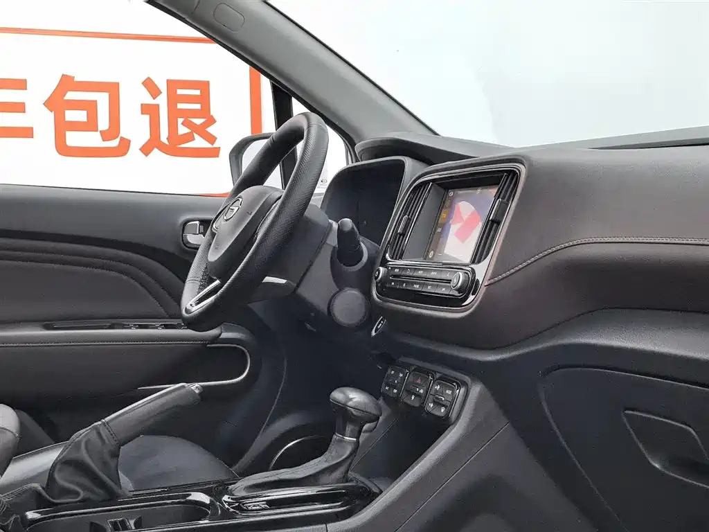 GAC Trumpchi Trumpchi GS3 2017 200T Automatic Elite фото 22