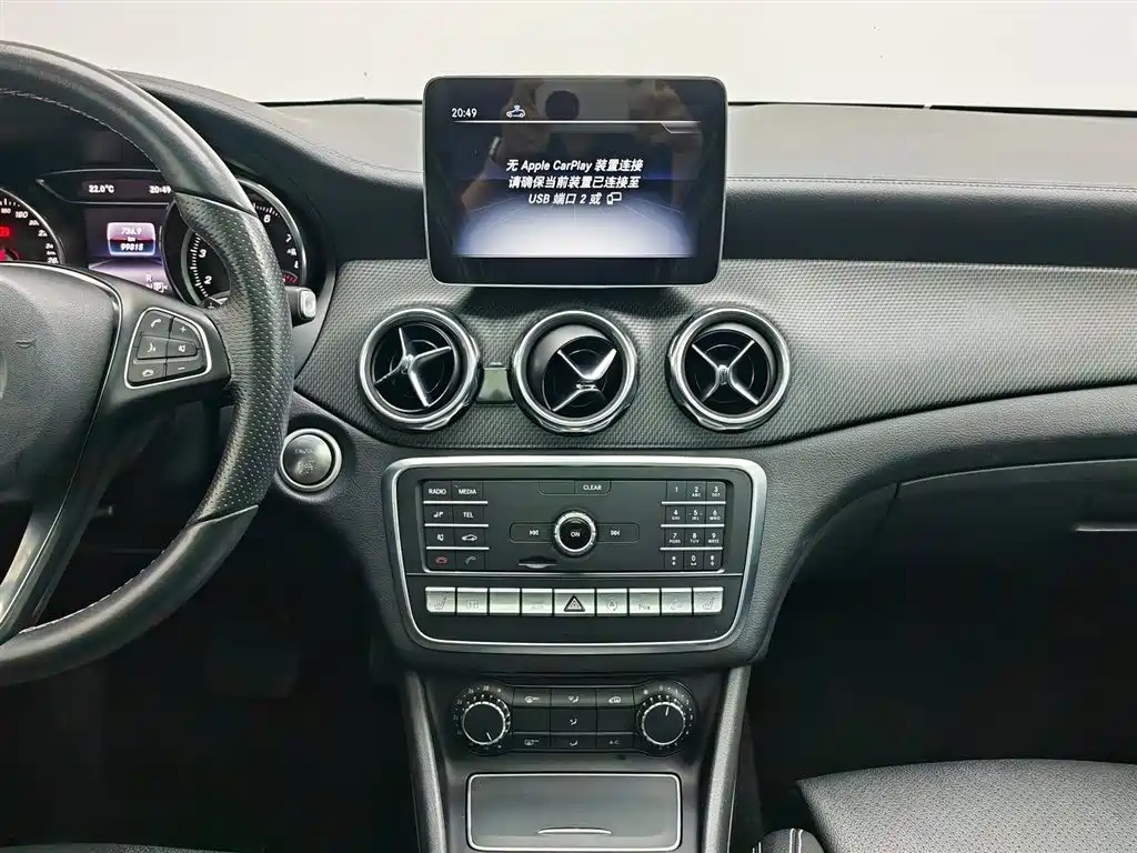 Mercedes-Benz GLA 2018 GLA 220 4MATIC Sport фото 12