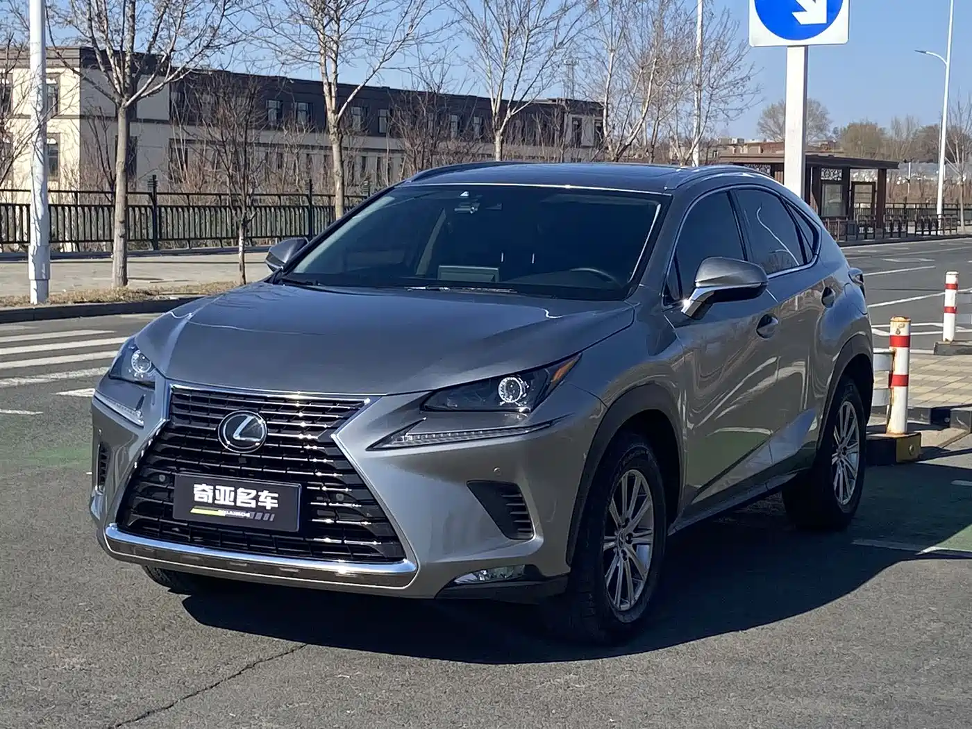 LEXUS NX