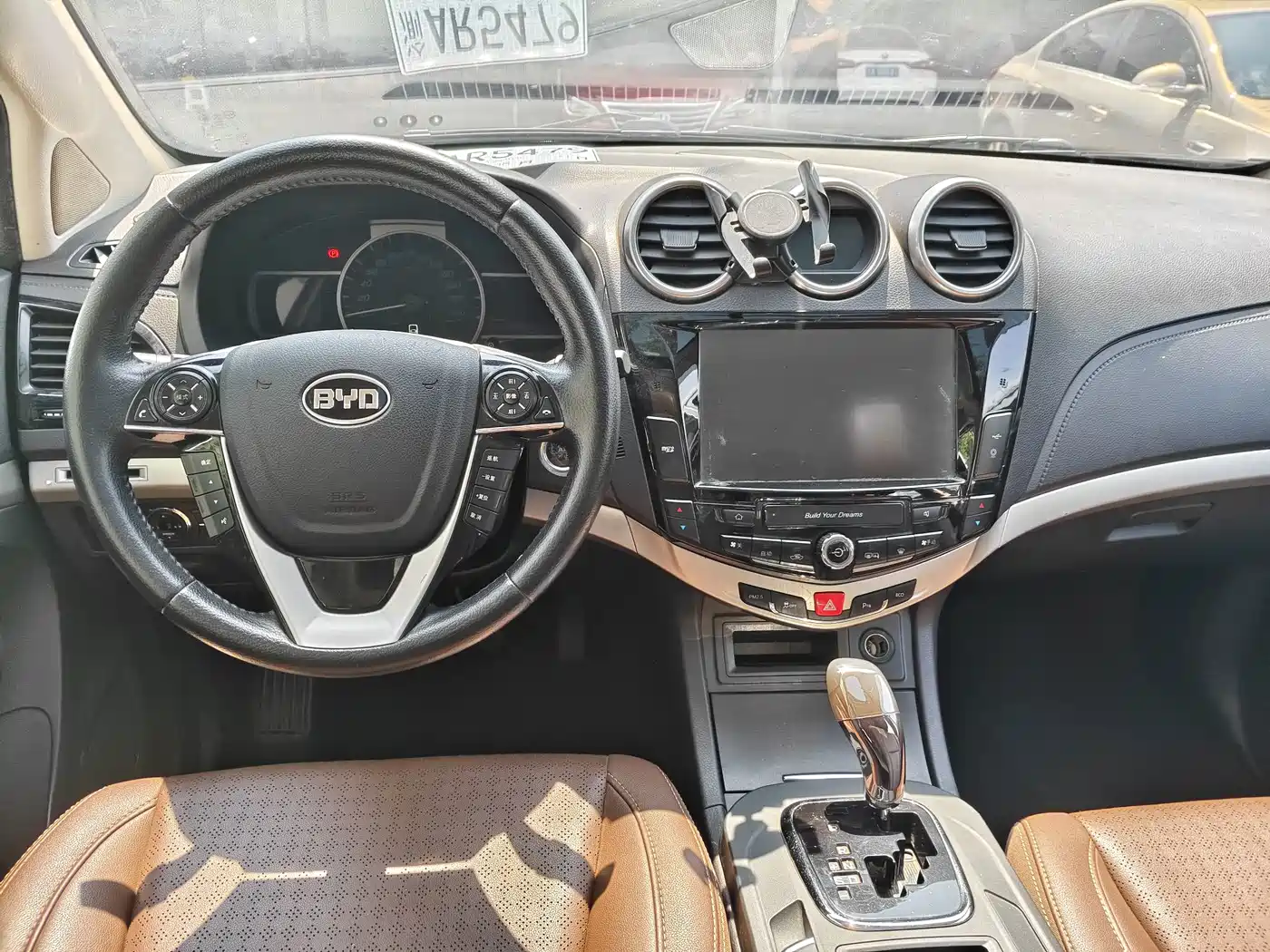 BYD S7 2015 2015 2.0T Upgrade Automatic Premium