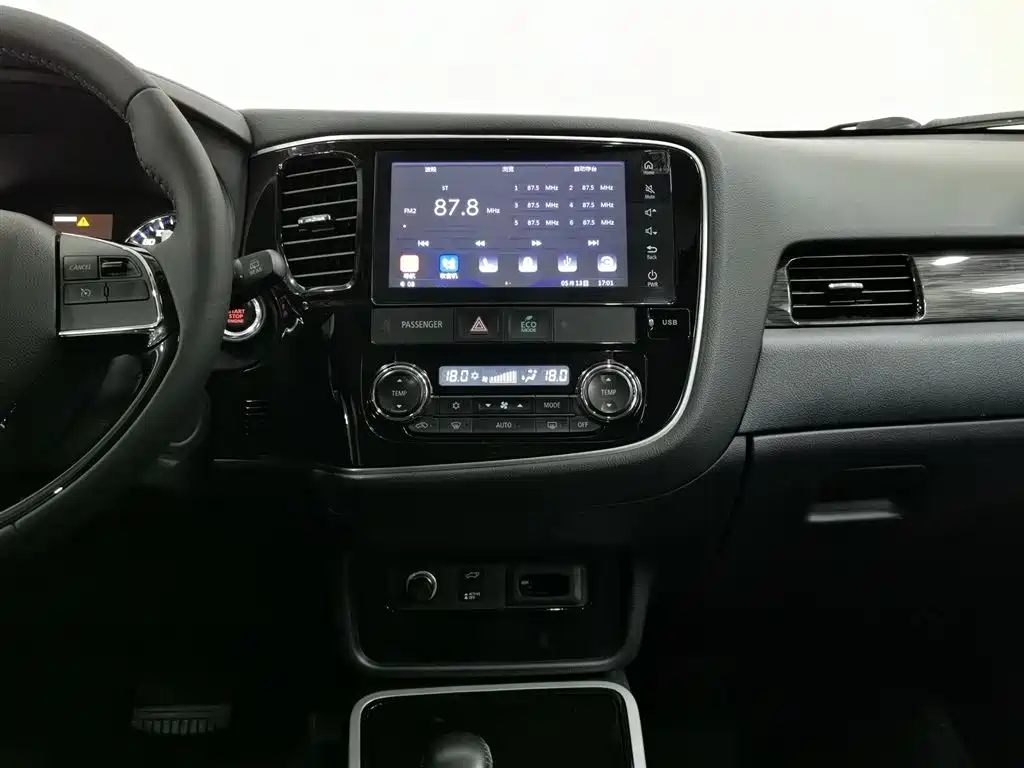 MITSUBISHI OUTLANDER