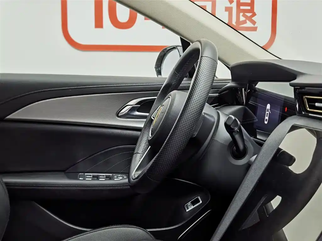 Hongqi H5 2024 1.5T DCT Smart Connect Flag Rhythm Edition фото 22