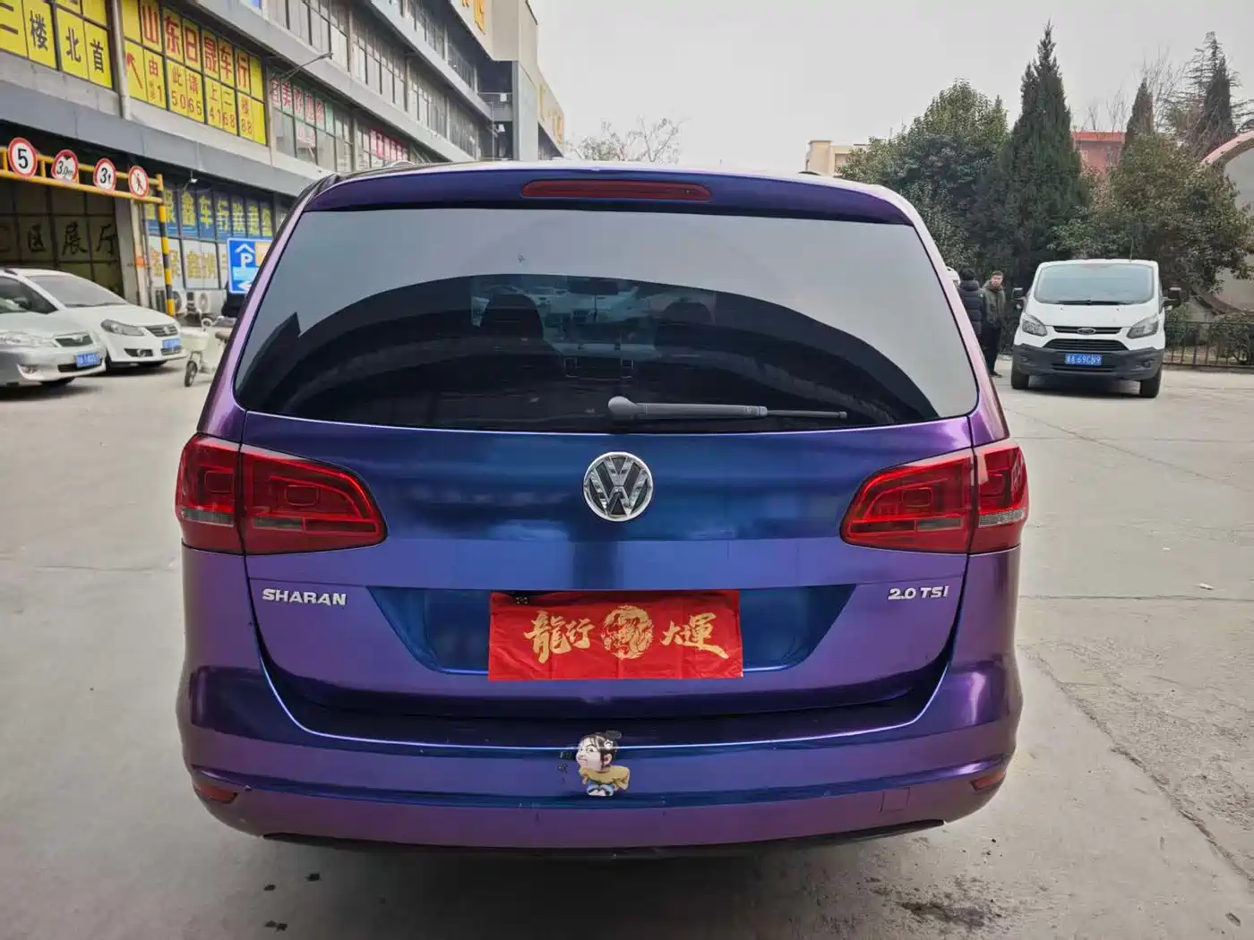 Volkswagen Sharan 2012 2.0TSI Comfort Euro IV фото 3