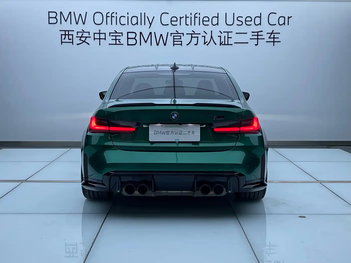 BMW M3 2021 M3 Sedan Thunder Edition фото 4