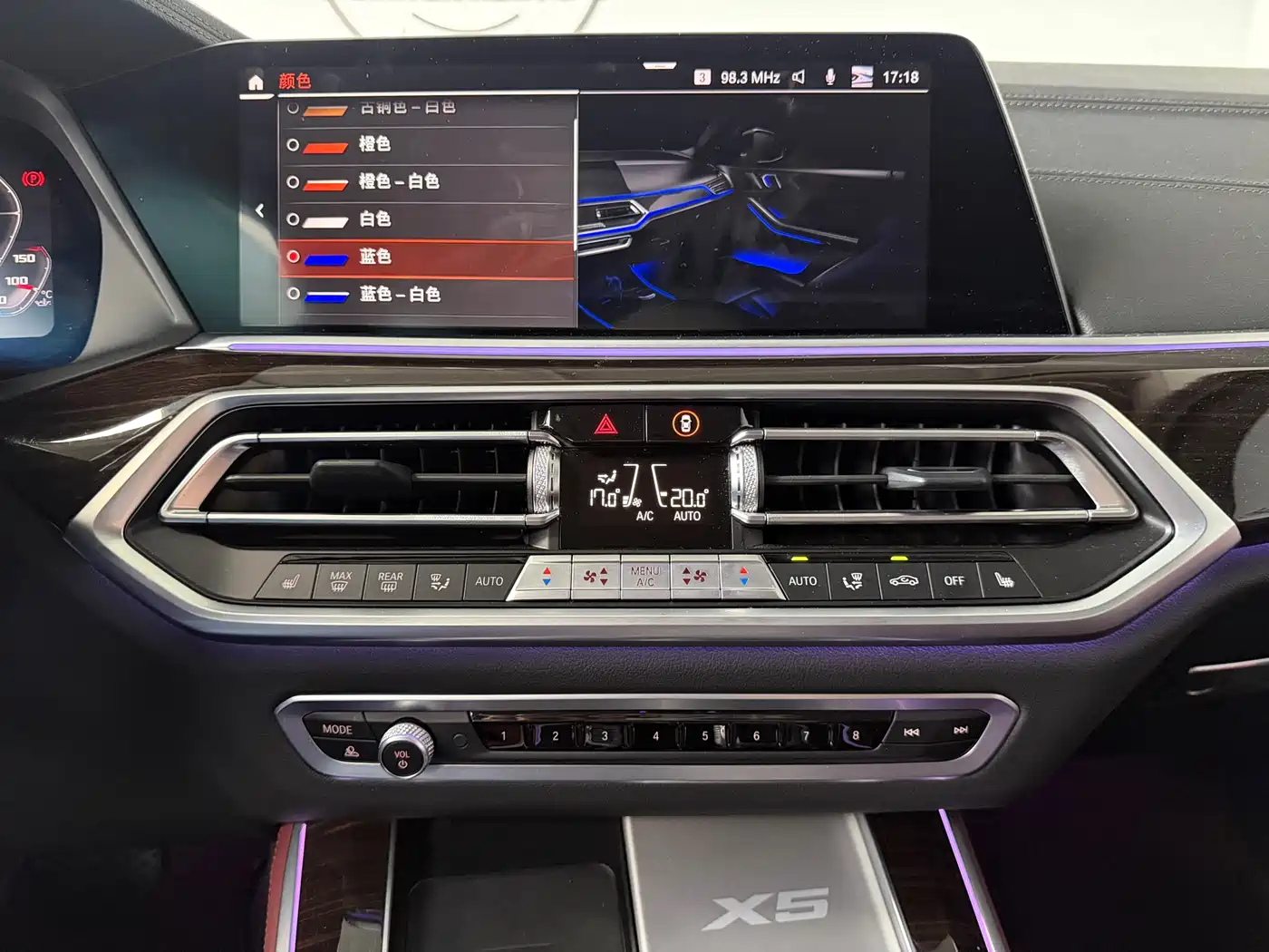 BMW X5 2022 xDrive 30Li Premium M Sport Package фото 19