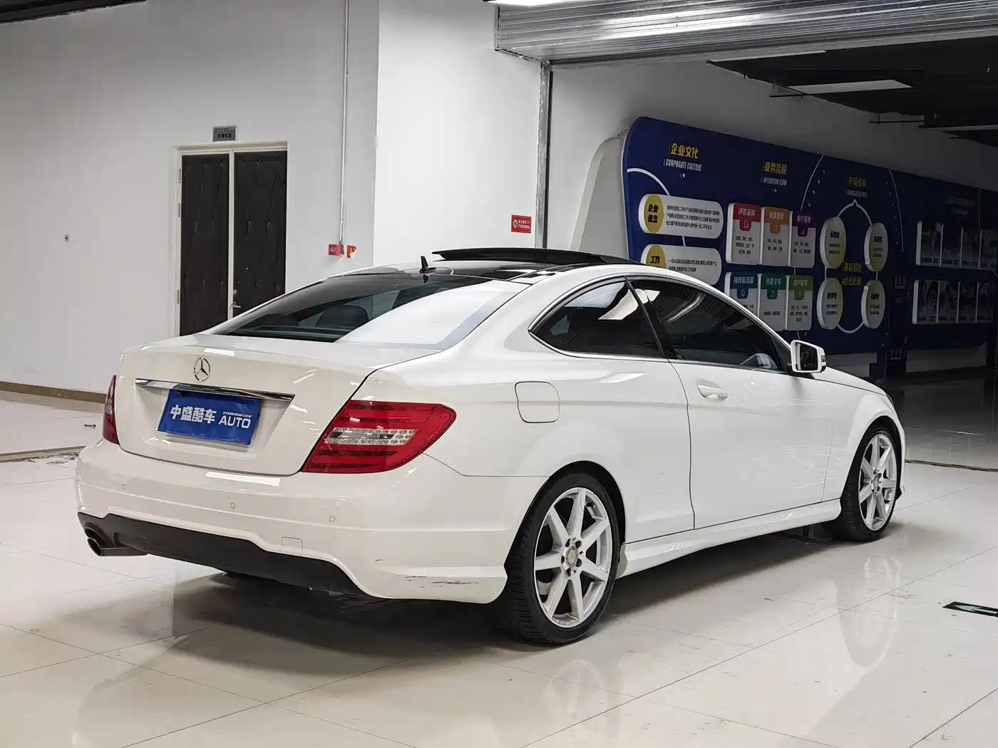 Mercedes-Benz C-Class (Import) 2013 C 180 Coupe фото 4