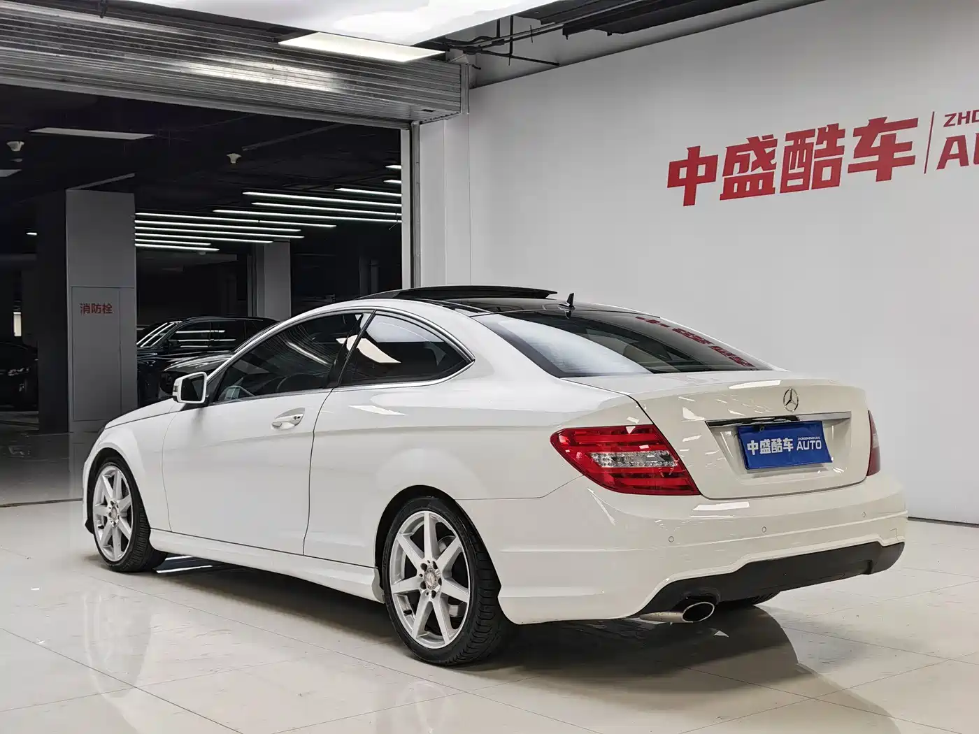 Mercedes-Benz C-Class (Import) 2013 C 180 Coupe фото 6