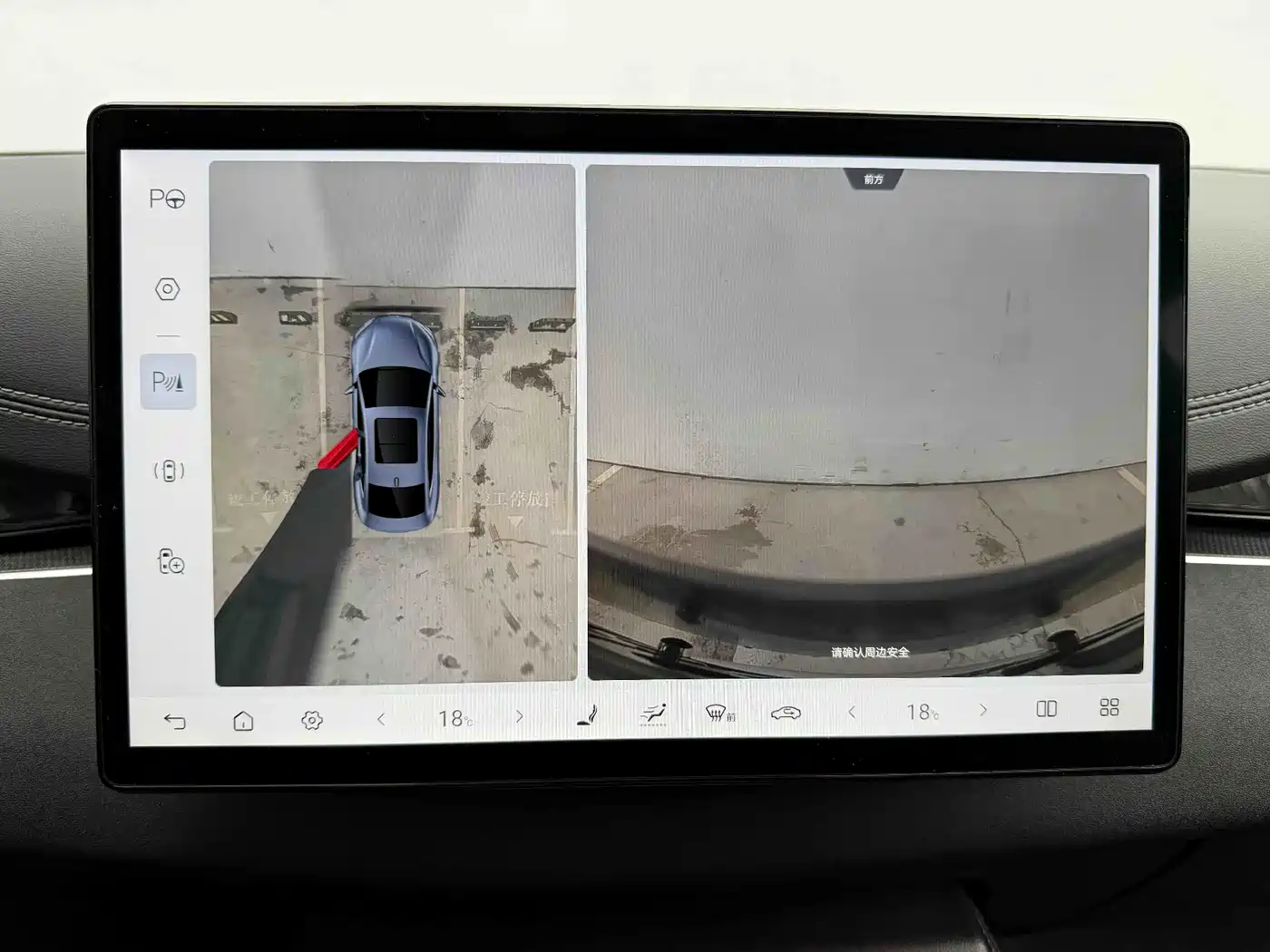 BYD SEAL 06 NEW ENERGY