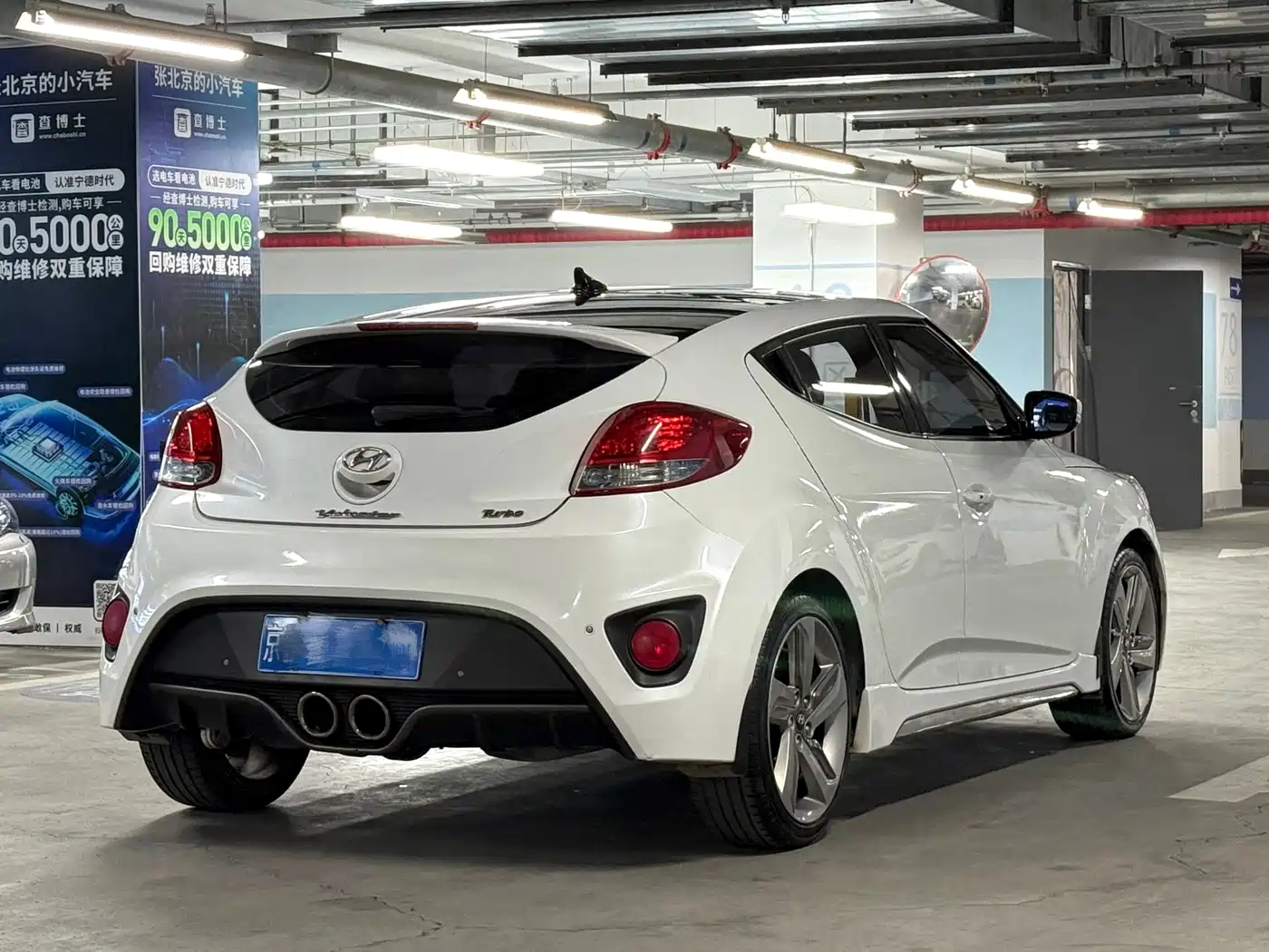 Hyundai Veloster 2012 1.6T Automatic Luxury фото 4