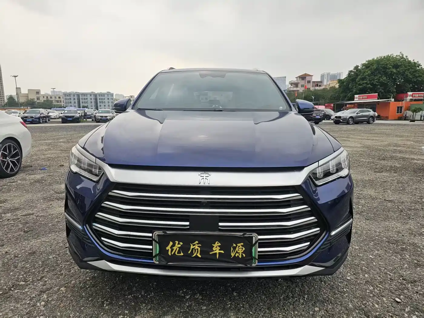 BYD SONGJIANG NEW ENERGY