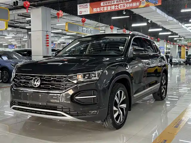 VOLKSWAGEN TANYUE