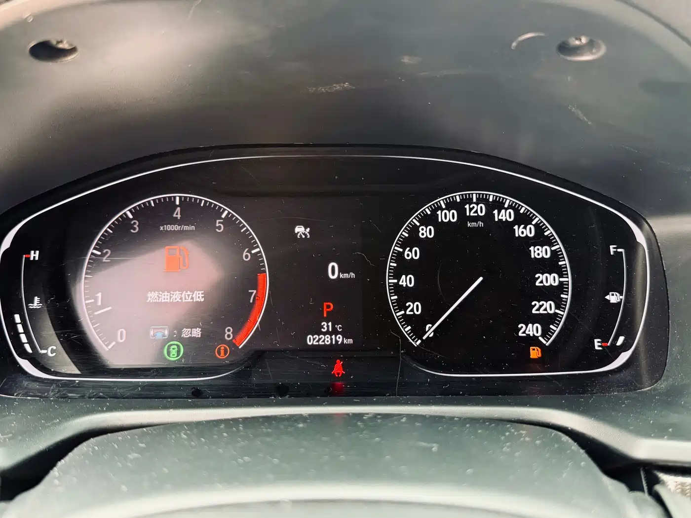 Honda Accord 2022 260TURBO Phantom Night Premium фото 30