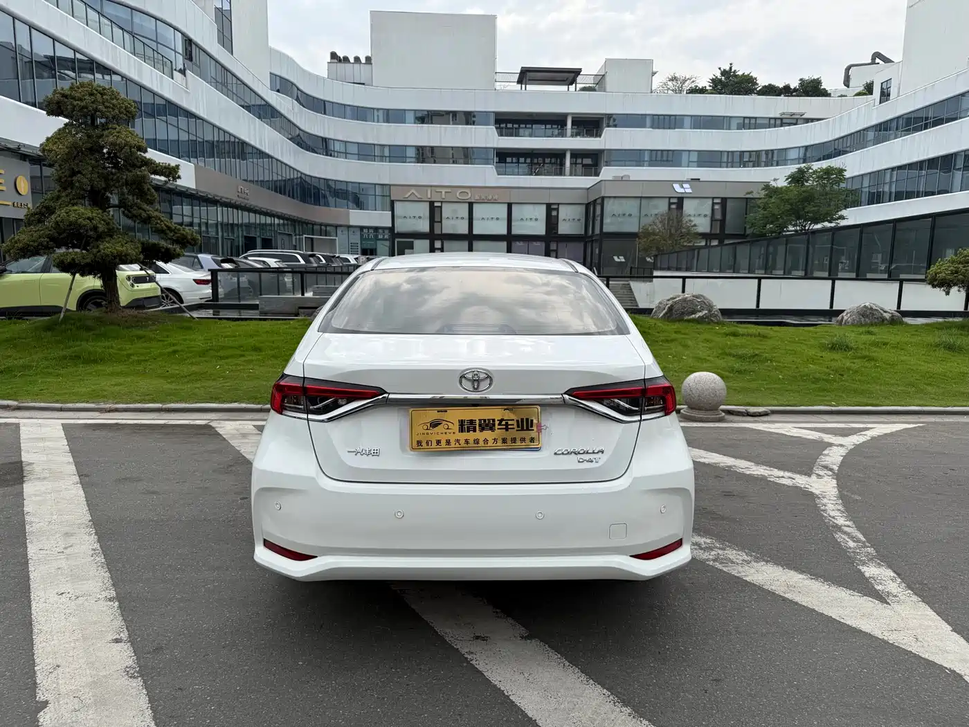 Toyota Corolla 2021 1.2T S-CVT Elite Edition фото 9
