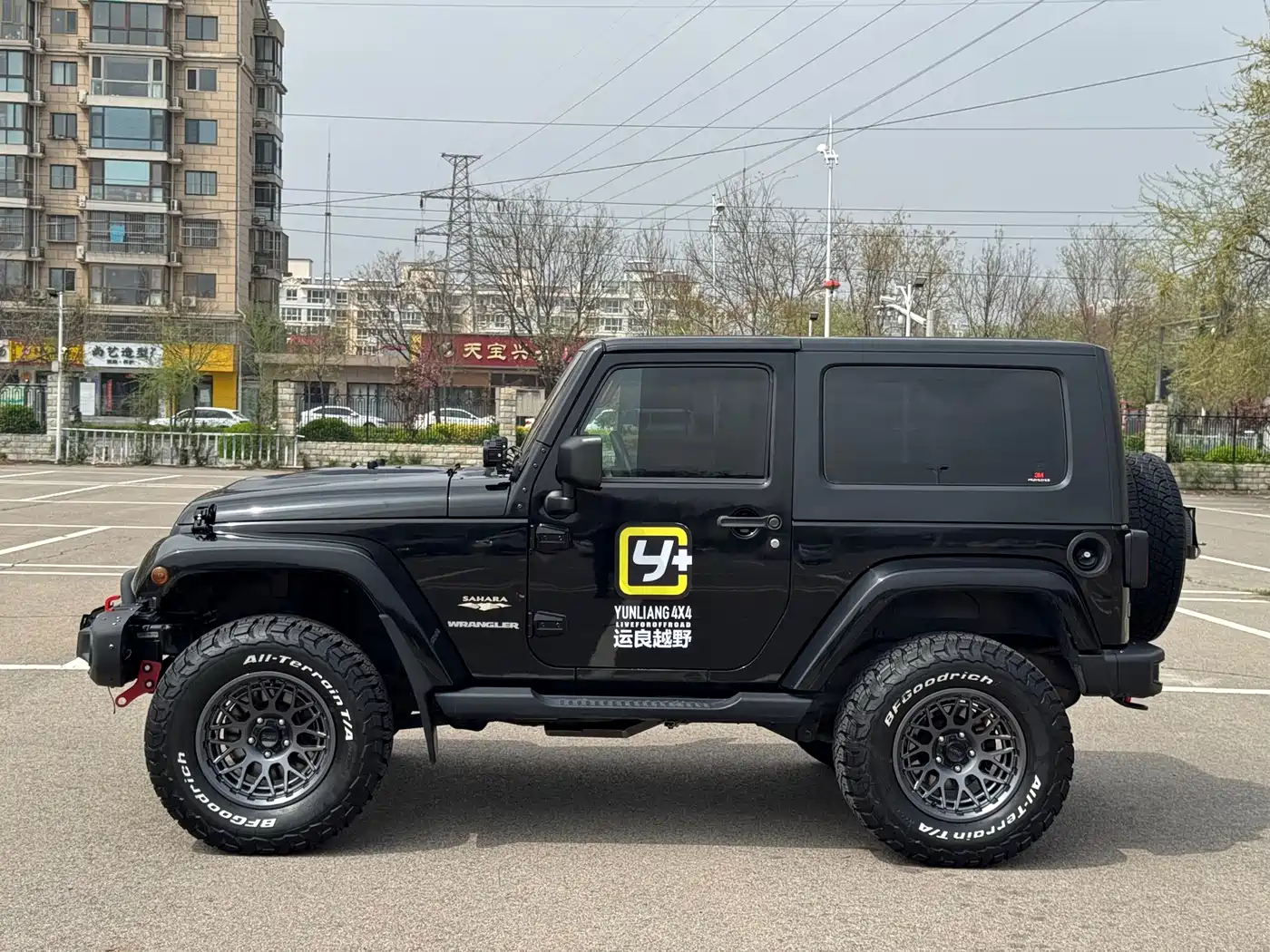 Jeep Wrangler 2010 2010 3.8L Sahara 2-Door
