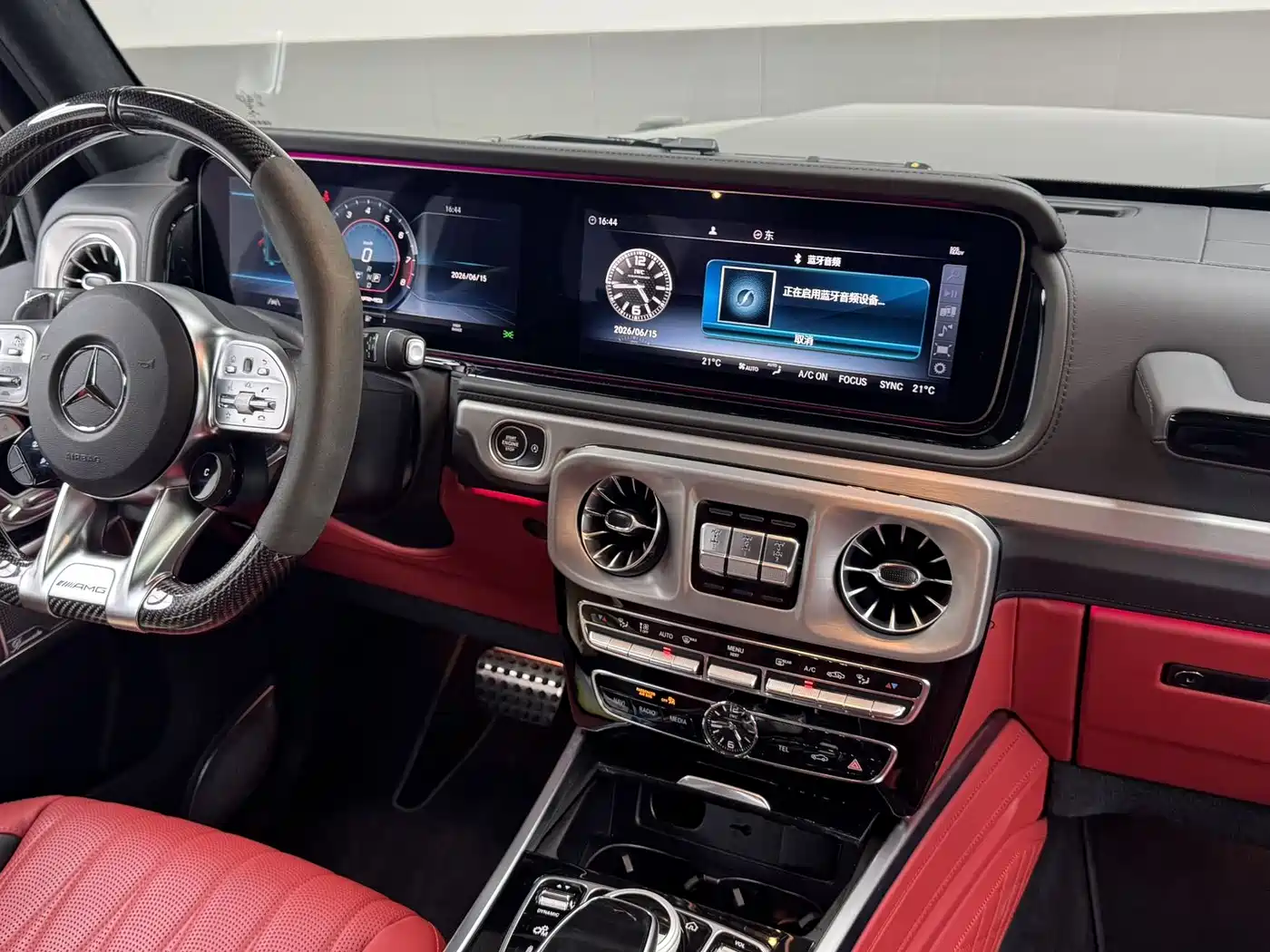 MERCEDES-BENZ G-CLASS AMG