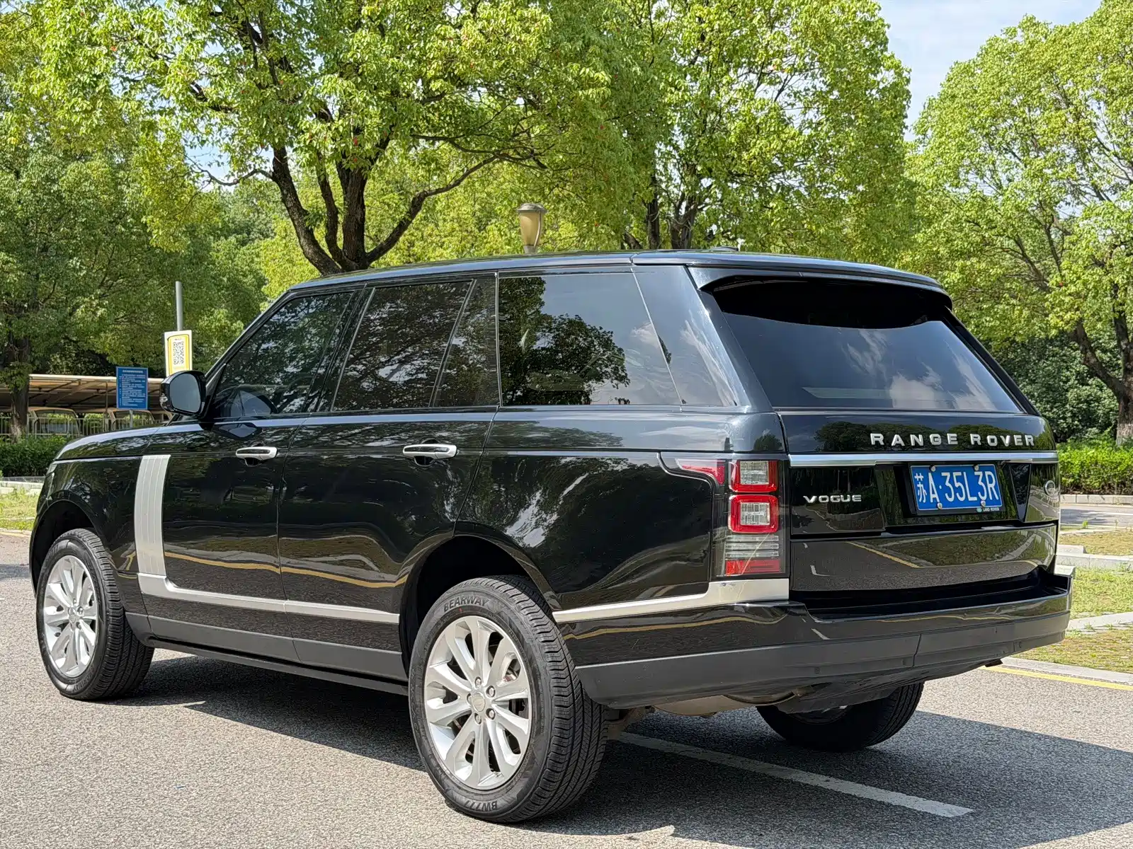 Фото 23 - Land Rover Range Rover