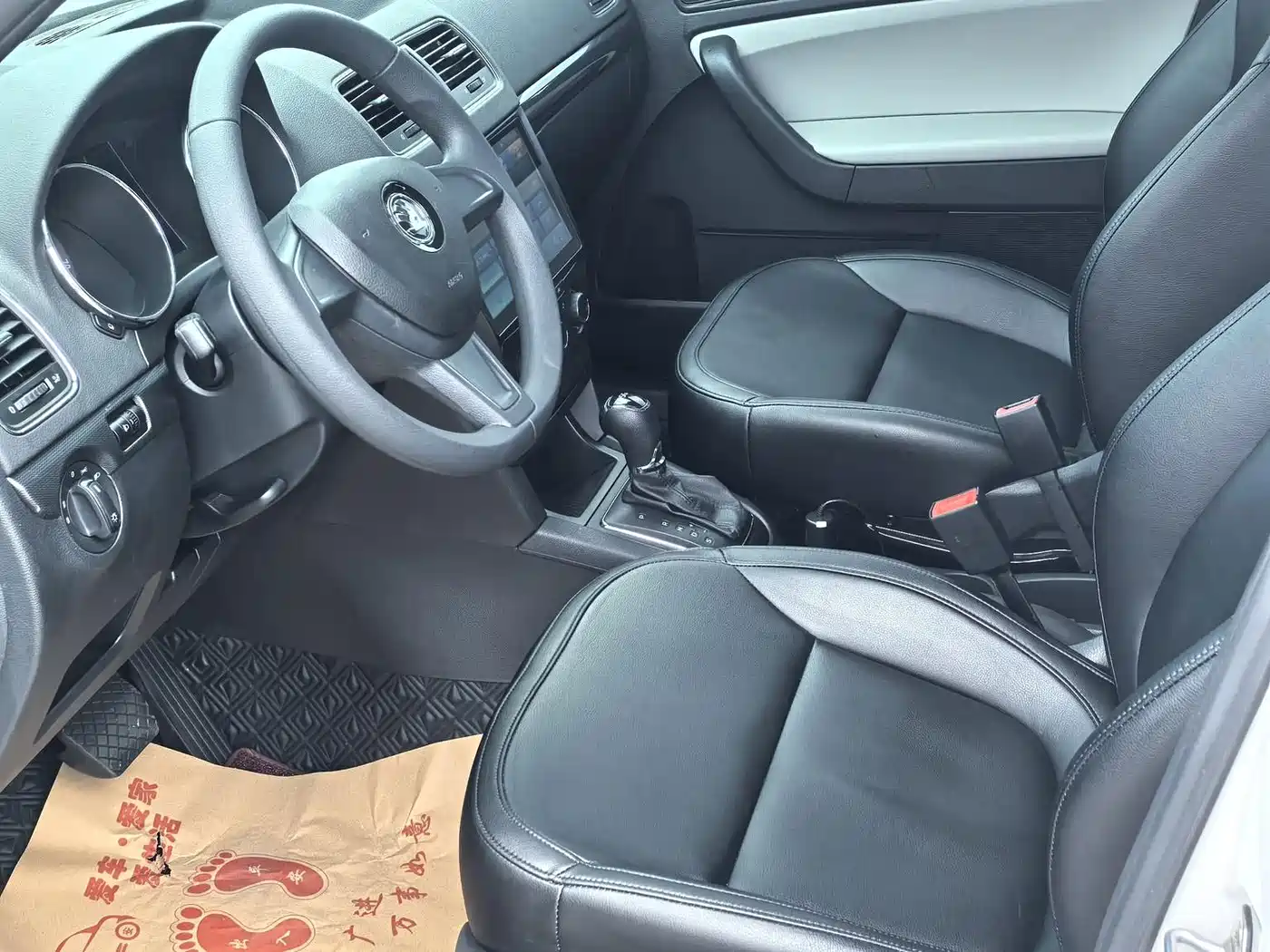 Škoda Yeti 2018 2017 TSI280 DSG Advance
