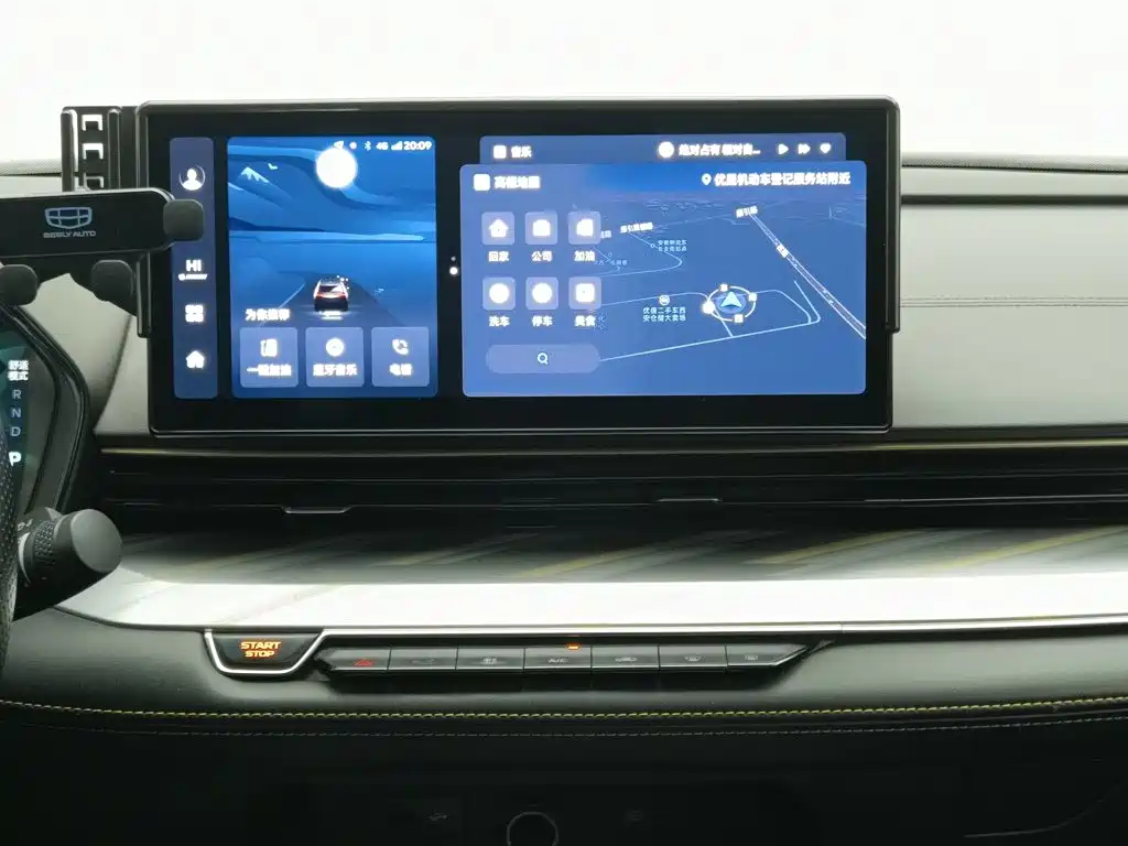 Geely Emgrand L HiP 2024 2024 Model Champion Edition 1.5TD-DHT Pro 100KM Surpassing Type
