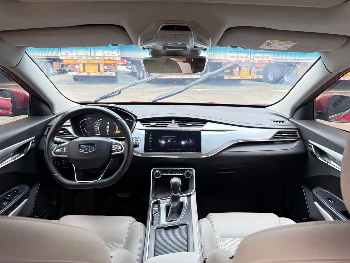Geely Binrui 2018 2018 1.4T CVT Binzhi Edition