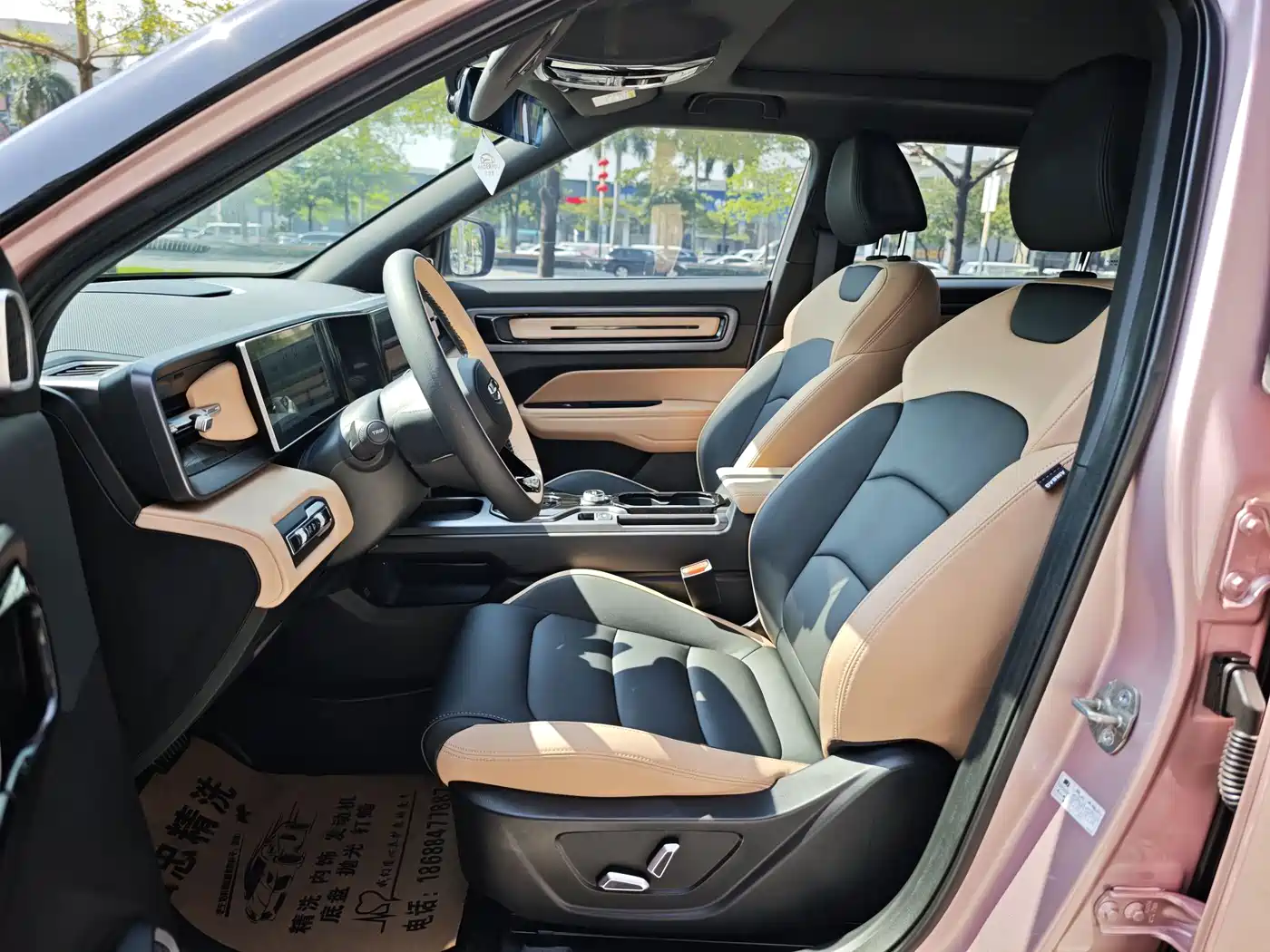 Geely ICON 2023 2023 Model 1.5TD Chocolate Deluxe Edition